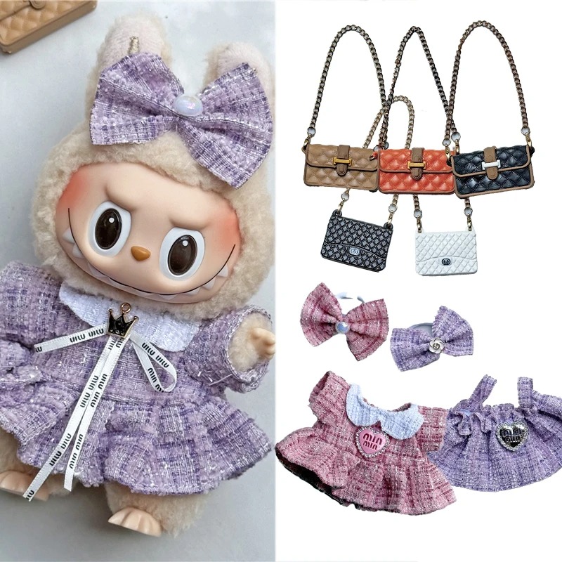 Luxury Bags And Accessories - 15 17 см для куклы Labubu,